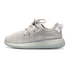 Adidas Yezzy Grises