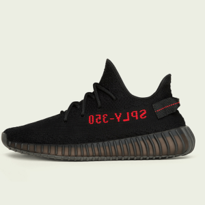 Adidas Yezzy Negras letras Rojas