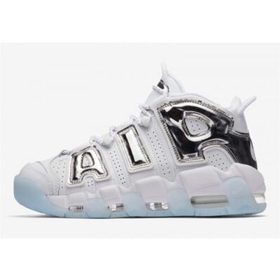 Nike Air More Uptempo Plateadas