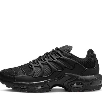 Nike Air Max Terrascape Plus Negras