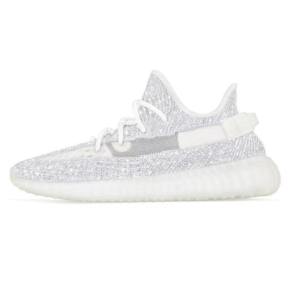 Adidas Yezzy Boost V2 Static Reflective GV